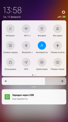 Screenshot_2019-02-13-13-58-45-137_com.android.settings.png