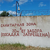 В Саратовской области запретили использовать квадрокоптеры и дроны - последнее сообщение от Phantomas