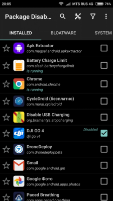 Screenshot_2017-05-05-20-05-20-135_com.kunkunsoft.rootpackagedisablerfree.png