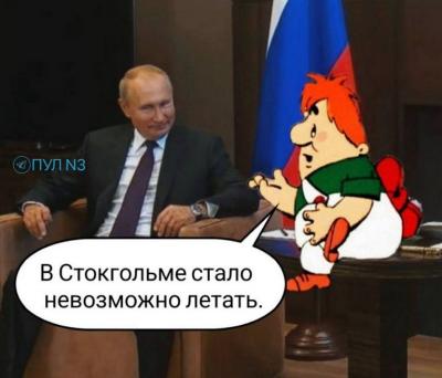 stkhlm.jpg